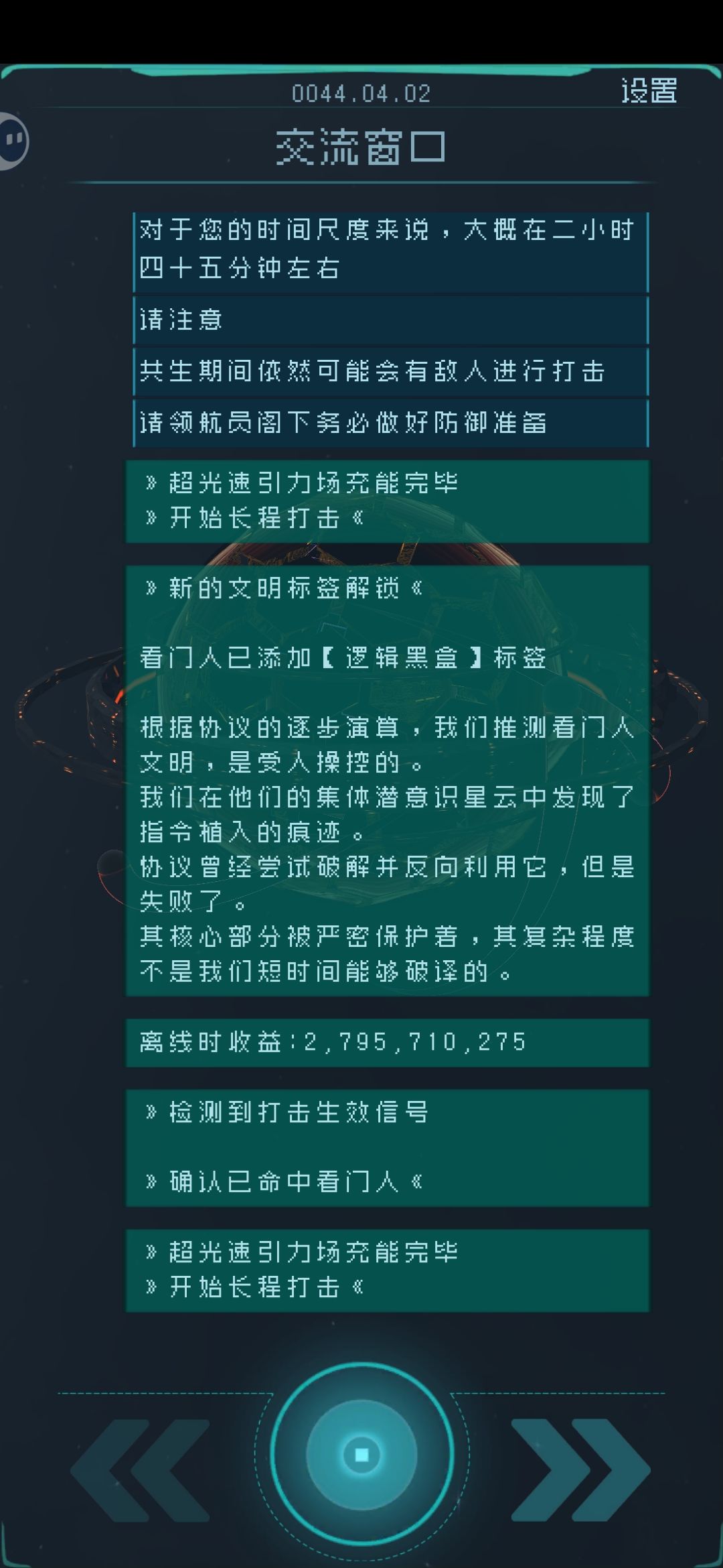 这是bug吗? 1