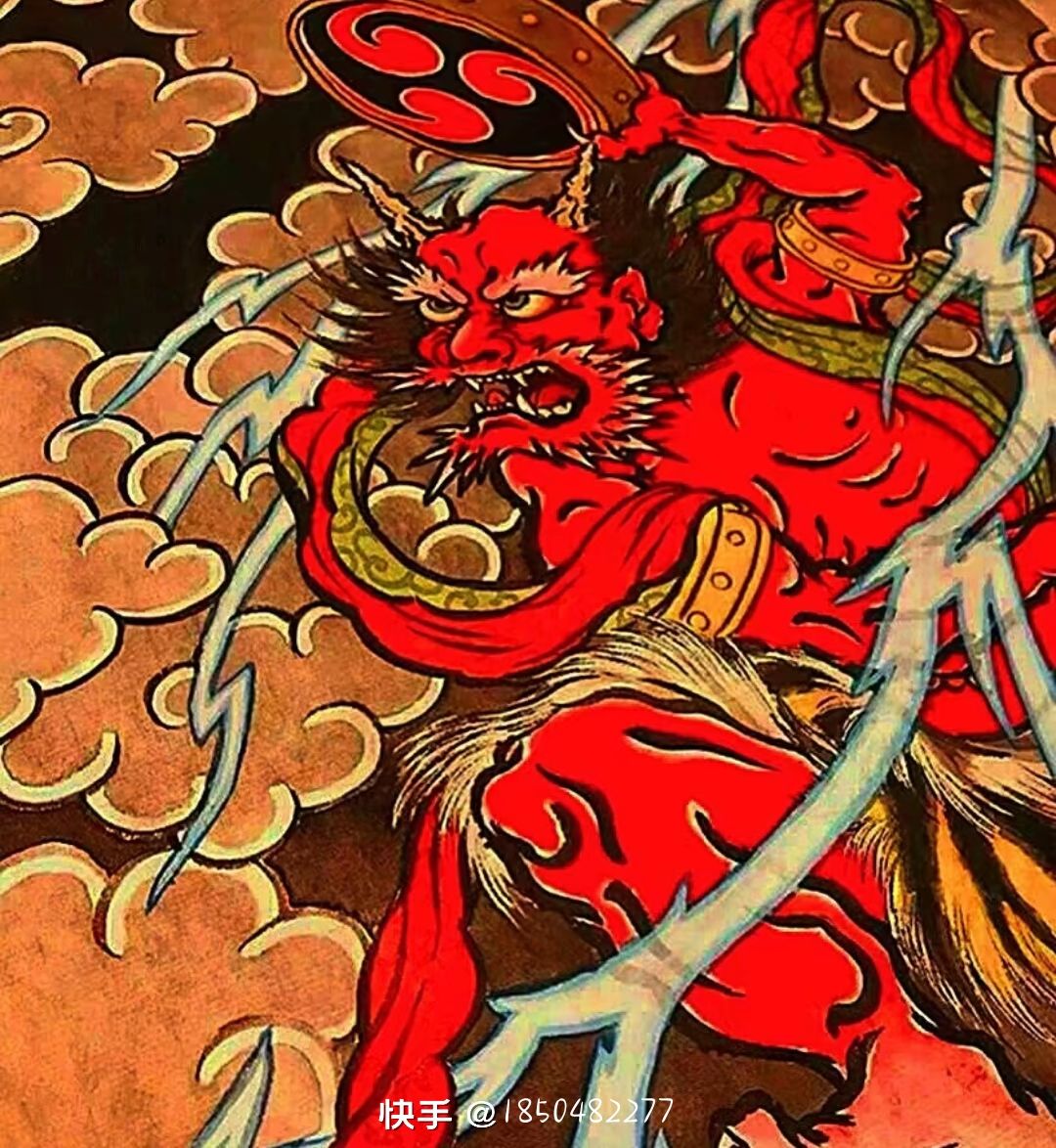 动态图片 9