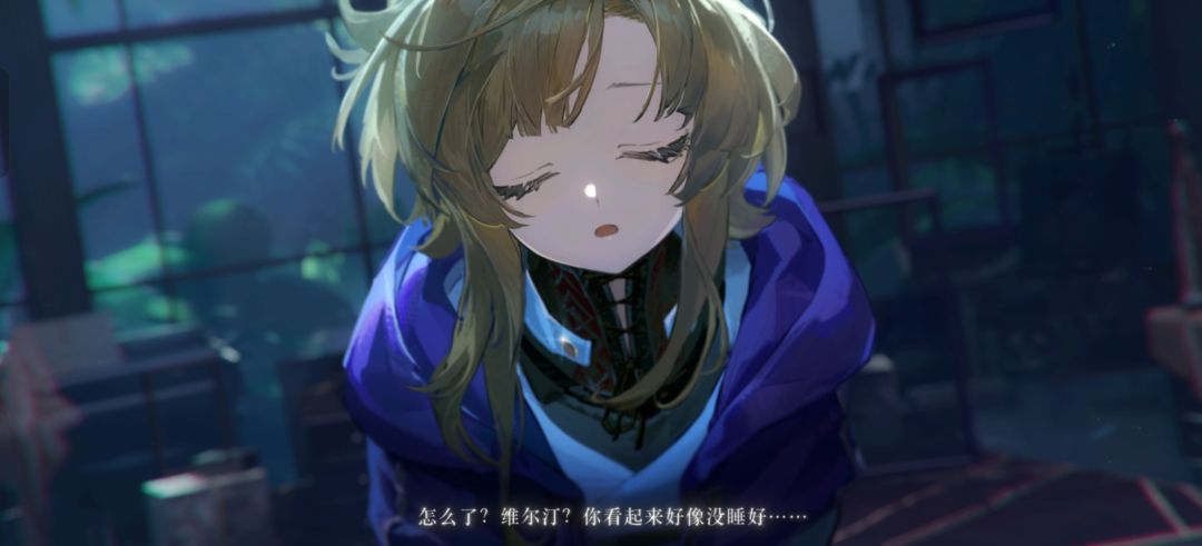 梅蕾尔隐藏剧情 2