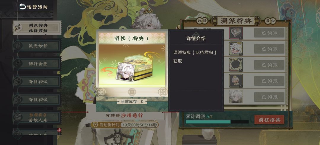 这个是什么意思? 1