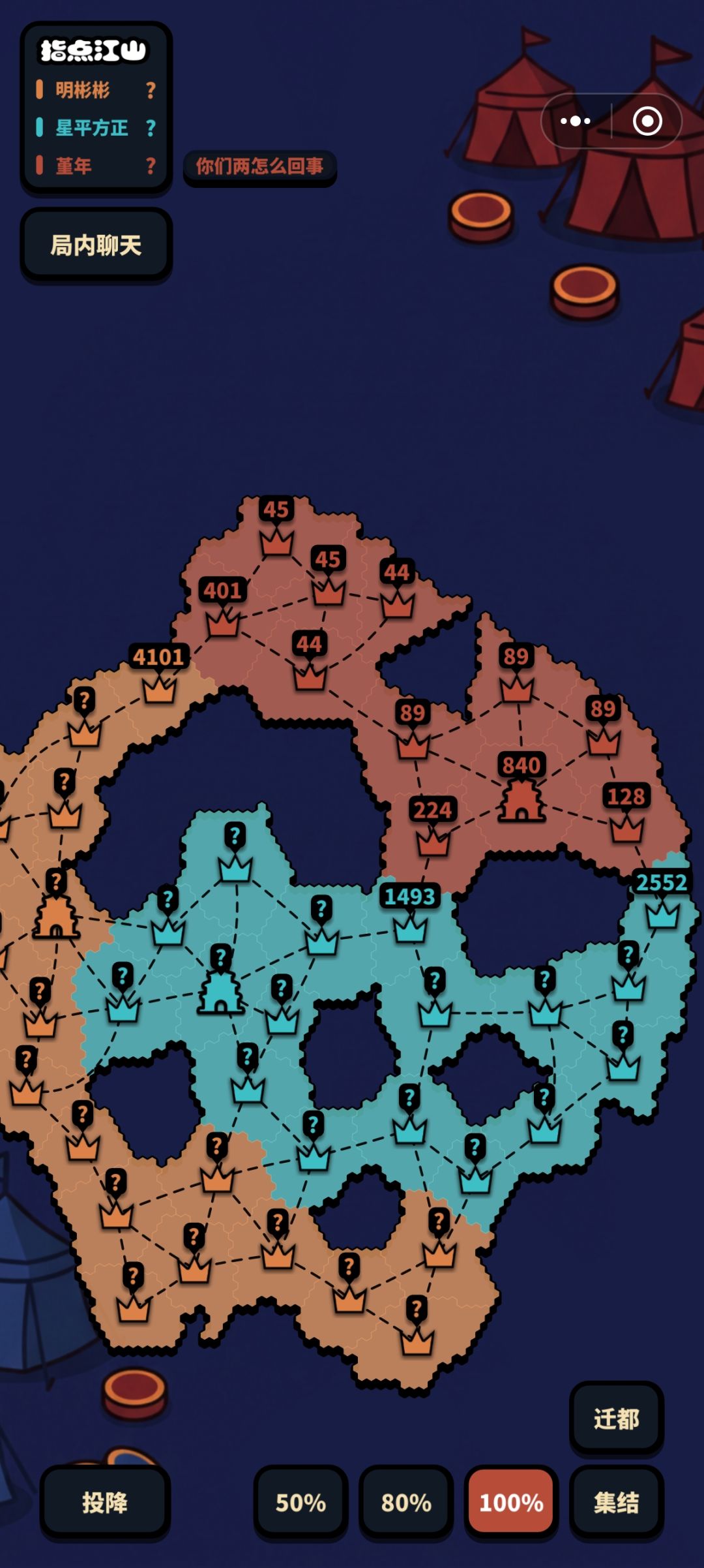 明彬彬和星平方正暗盟狗 1