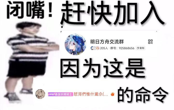 come贝贝截图