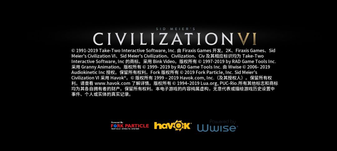 玩儿那个假文明六还不如玩儿真文明六。 2