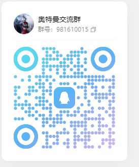端午节后也要好好的吃饭和玩邪阵啊 4