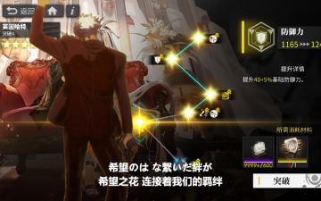 由于原抽卡视频过于惨烈已丢失，请自行脑补