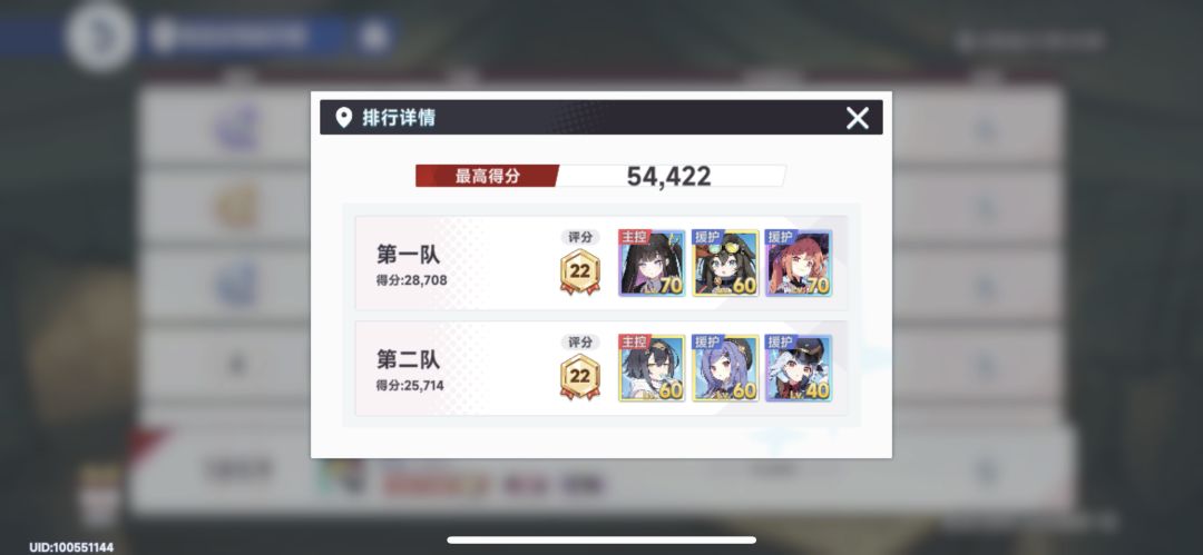 联合求教学 1