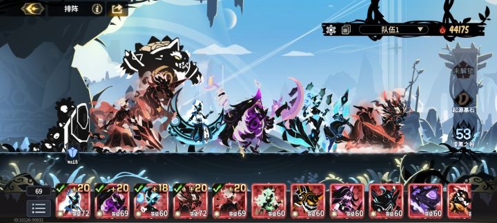 【晒晒阵容】是不是队伍成了,咋培养啊截图