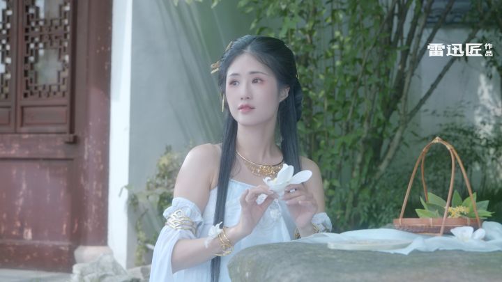 逆水寒·素问COS截图