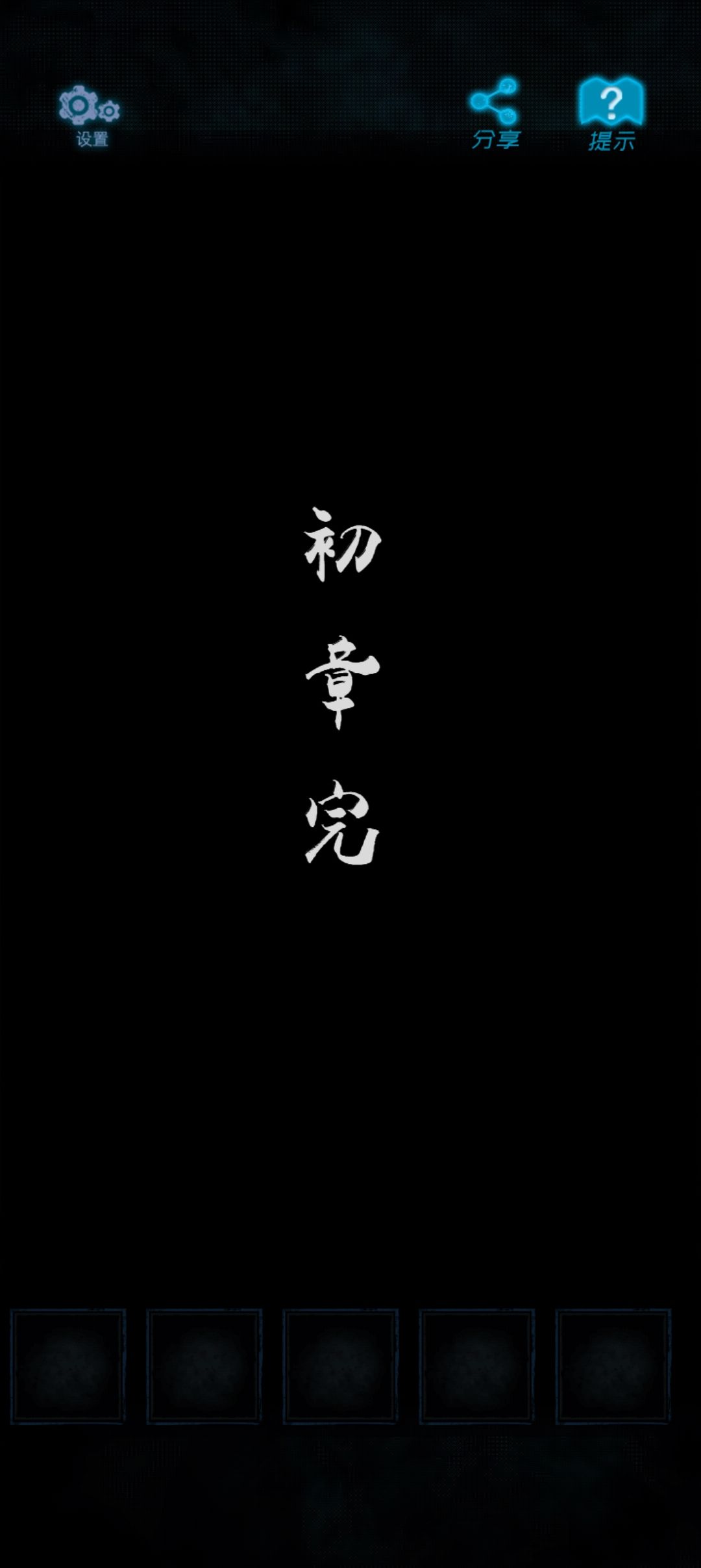 打卡 2