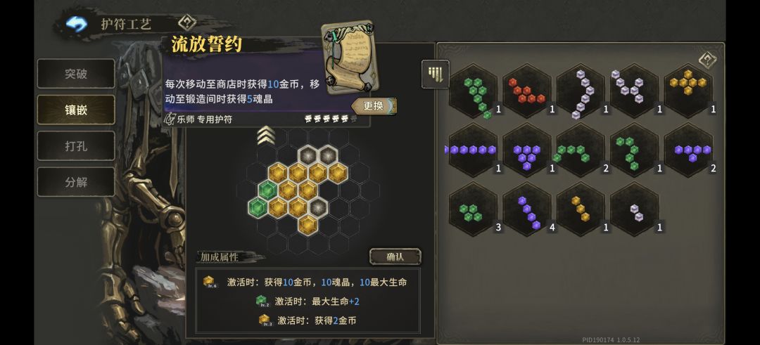 动态图片 4