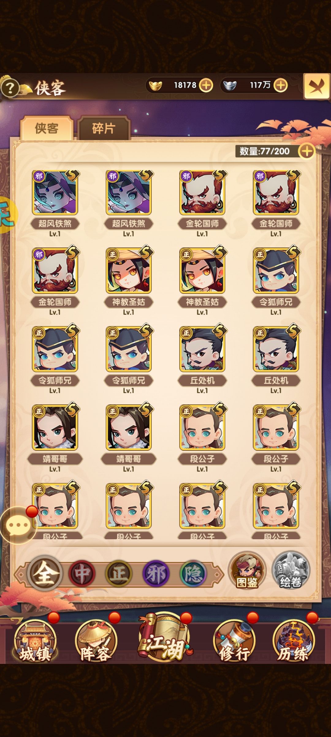 动态图片 4