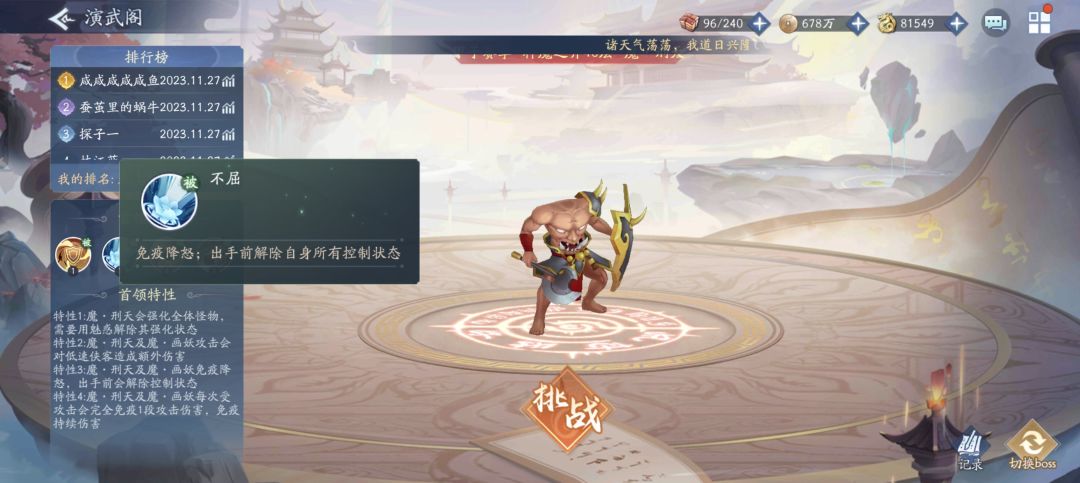 不懂,搞不懂,真的搞不懂🤯 1