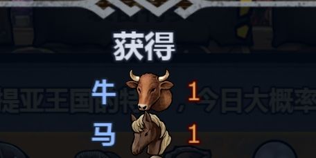 准备上班了朋友们截图