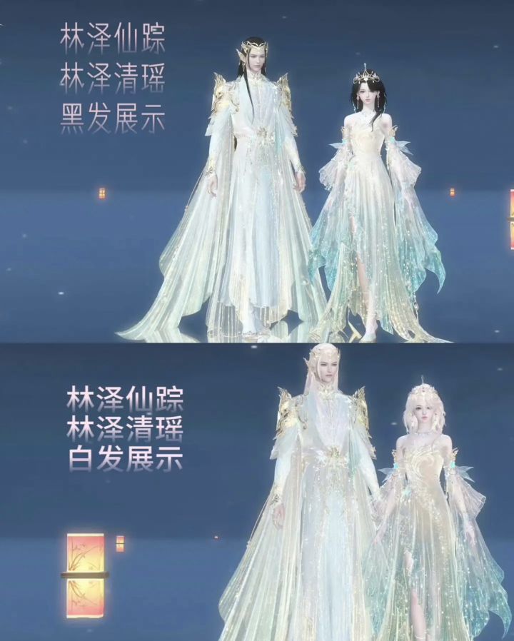 真的有玩男号吗，如果说上一套男装是可以看，还行。这一套男装就突出一个，丑！字[表情_捂脸哭][表情_捂脸哭][表情_捂脸哭]截图