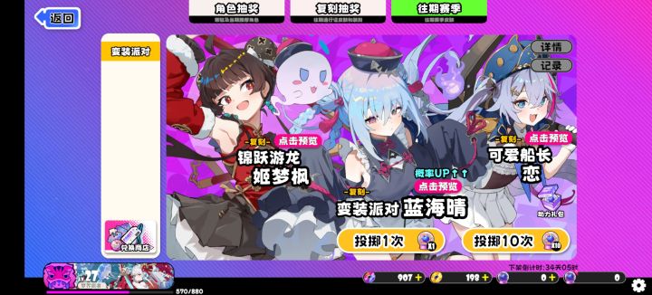 我只能说我不配玩这游戏截图