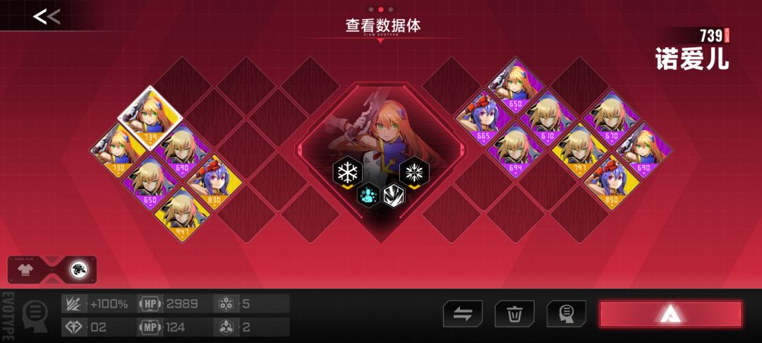 万分全角色传承码来了 2