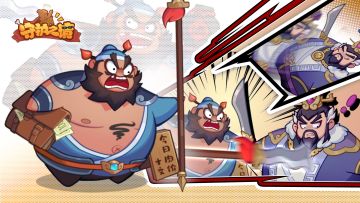 【有奖互动】曹操的哪位谋士被称为“鬼才”？