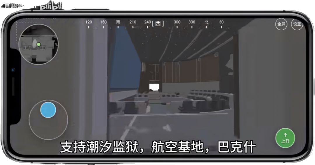 三角洲零成本熟图工具 1