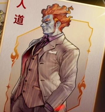 自创boss/通用技能