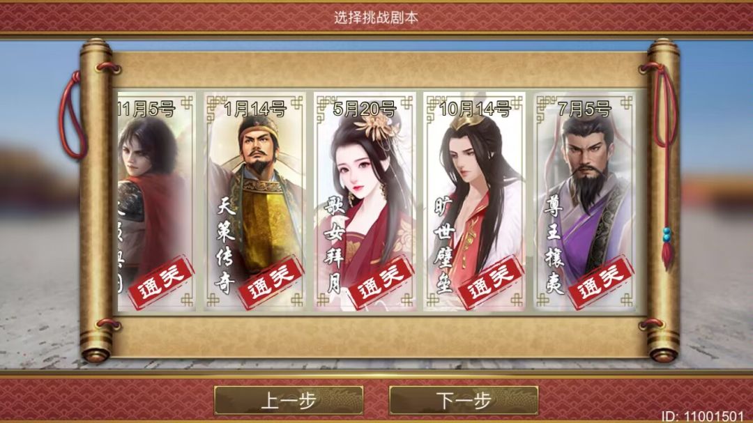 攻略裙905980673,3000人老裙了。 1
