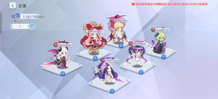 萌新求助截图