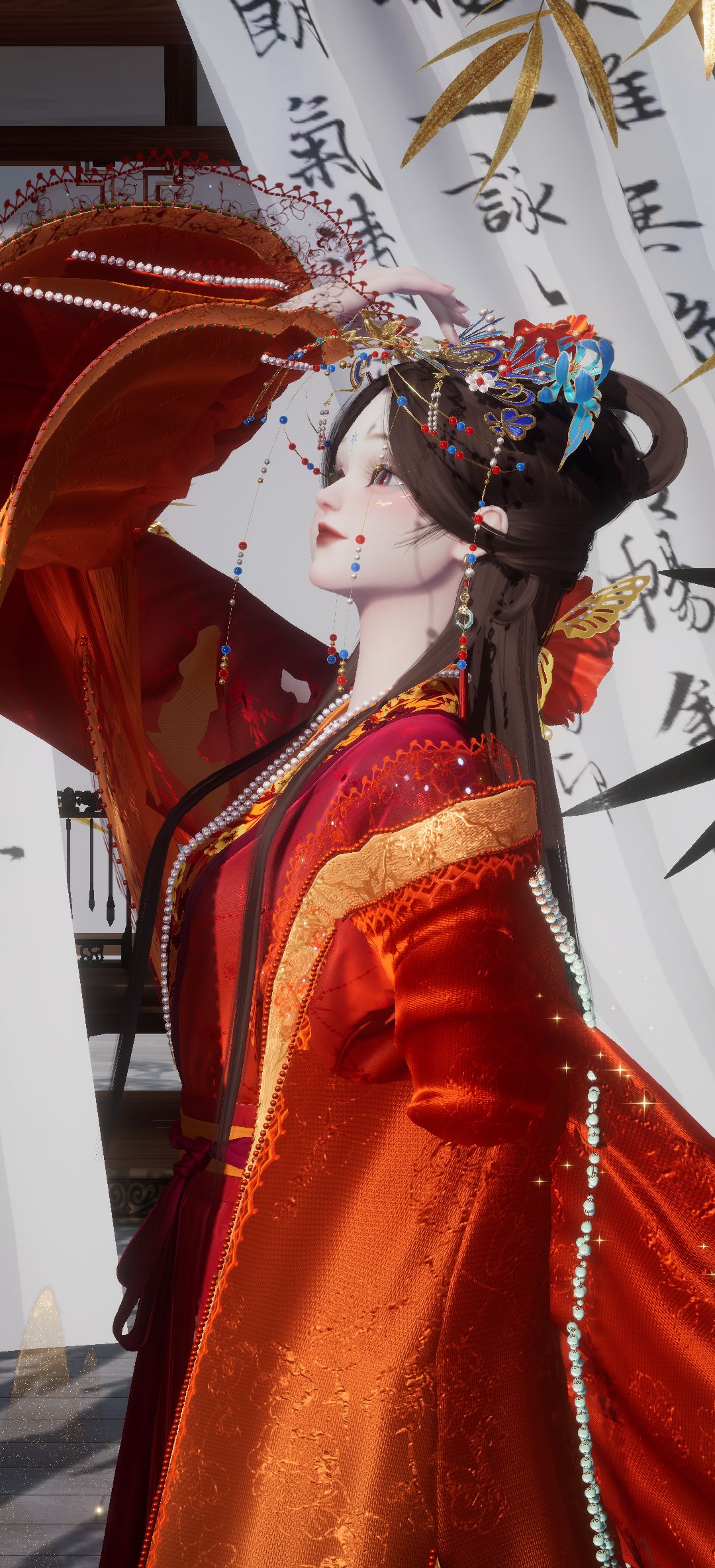 搭配 2