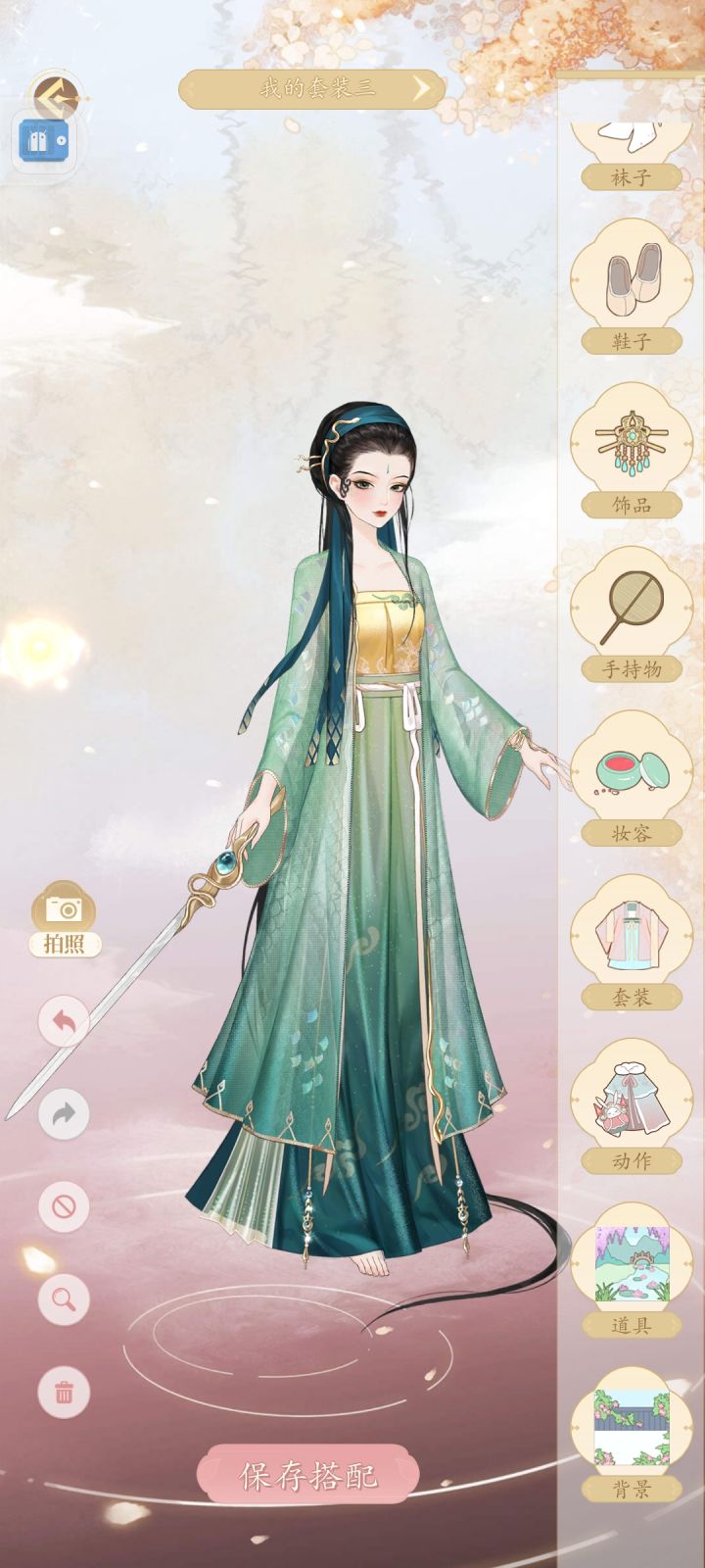 镜子的衣服好美截图