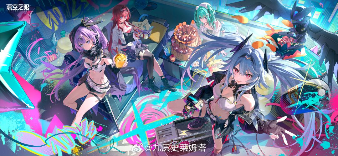 【陪伴】最长情的告白「十一」 1
