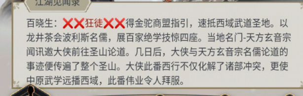快把新内容端上来吧 1