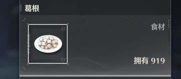 贝币不够用？误点消耗了？不要急，看这里最全获取途径