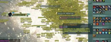 非洲人的羡慕羡慕！真羡慕！