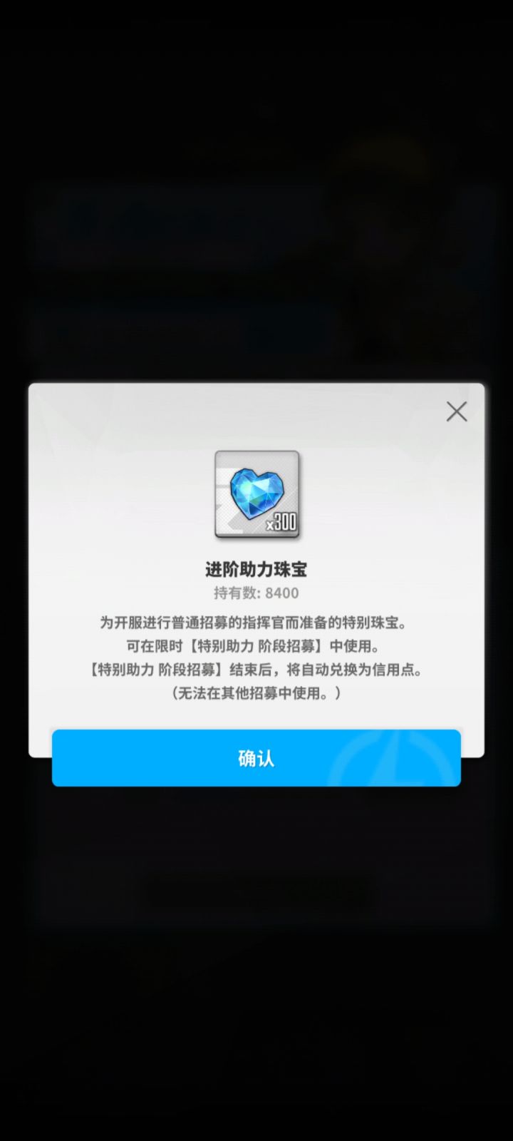 怎么用啊,家人们截图