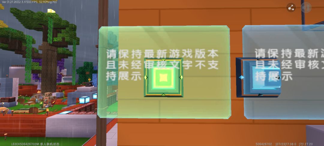 ? 2