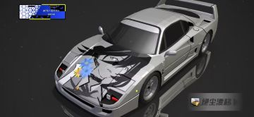 每天分享2个精品涂装