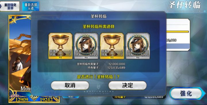 这,这对吗……截图