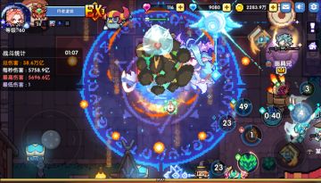 【游仙门】【天基炮游】【单人向】二营长，老子的意大利炮呢 ！！2023.1.16版本