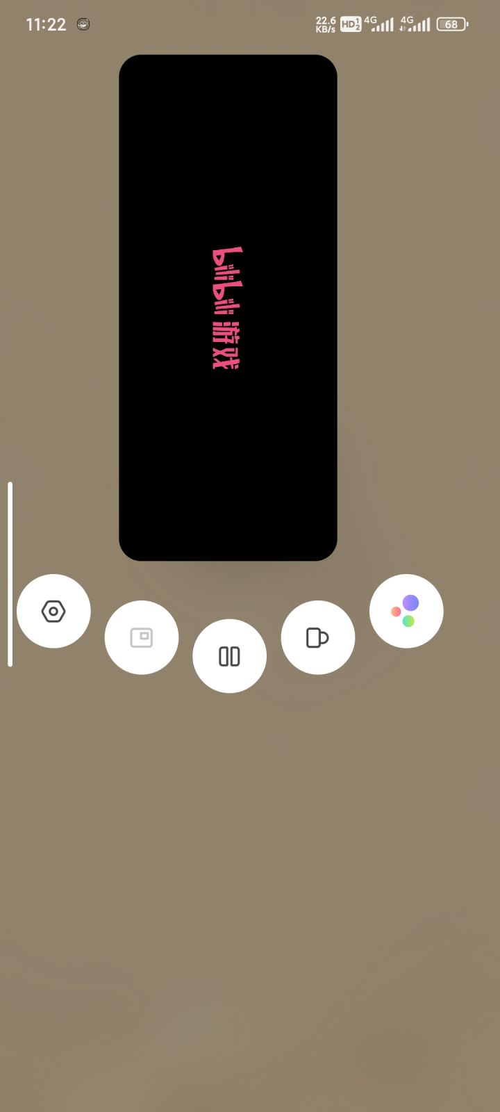 这游戏是不能开小窗吗?截图