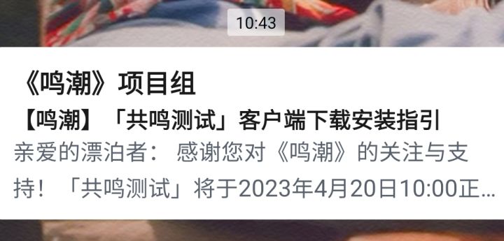 我……中了？截图