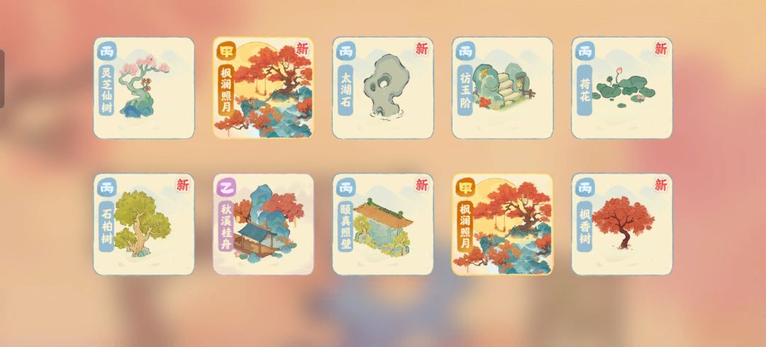 这爆率 难道是新手保护期? 1