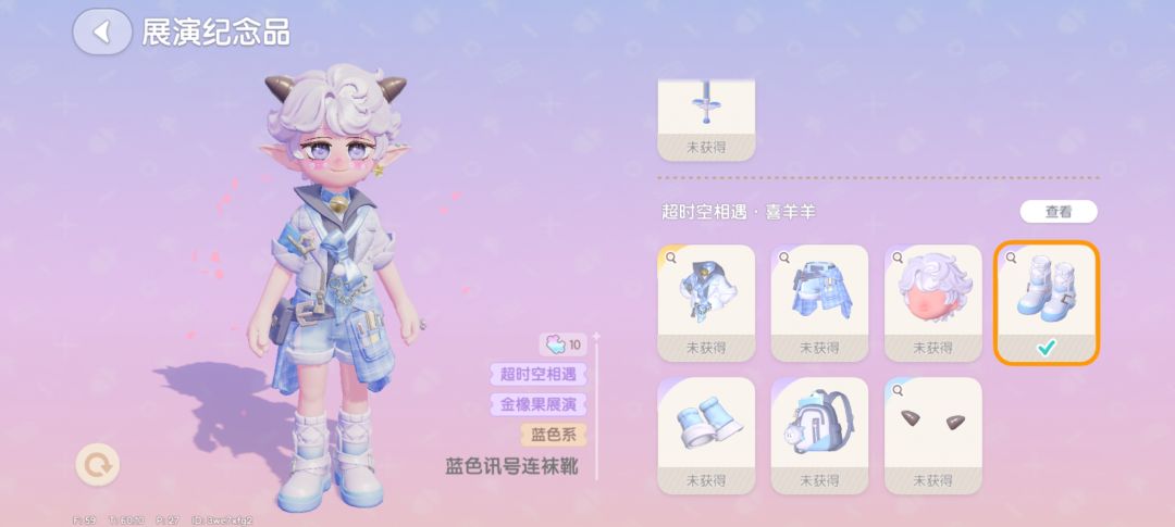 联动池保底339票，联动载具一般，抽不抽？ 2