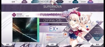 手持11.70达成！