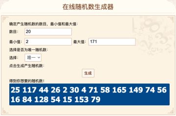 【已开奖】超值周卡上线！这个六一，交个朋友~