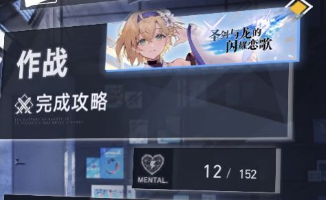 明明活动页面该领的都领了里头也没提示小黄点 1