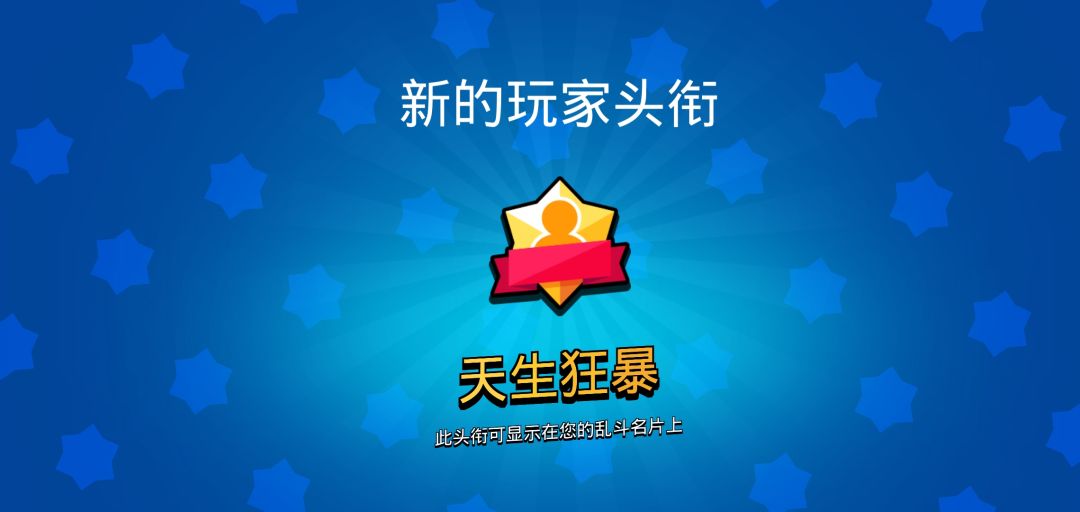 冒泡 5
