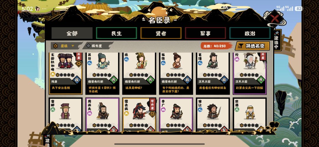 新手求助 3