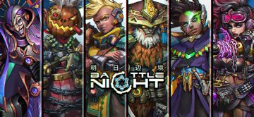 【活动预告】完美招募及全阵营部分自选UP公告