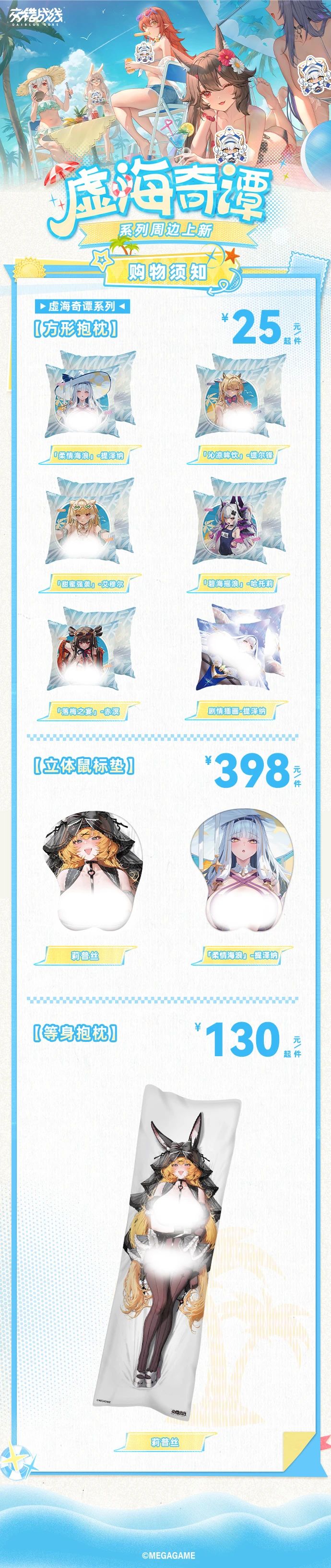 有需要的可以进群交流,整理的不多截图