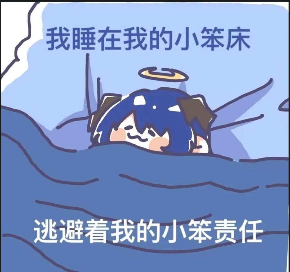 我的珍藏表情包 1