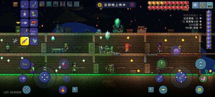 大佬们求解答截图