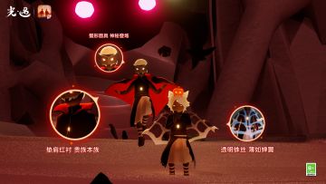 王国特刊｜嘘！让我偷看一下恶作剧之日的新衣服！